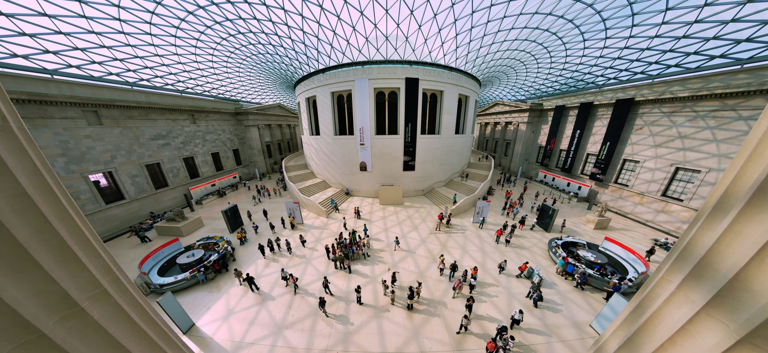 The British Museum, looking across the central great hall